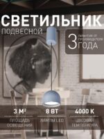 4512-1P — изображение 2