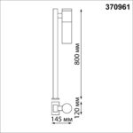 370961 STREET NT23 672 черный Светильник ландшафтный IP54 E27 max 18W 220-240V MOBI — изображение 3
