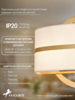 2634-2W — изображение 4