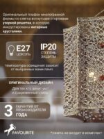 1624-1P — изображение 4