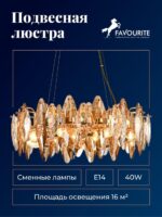 4719-8P — изображение 2