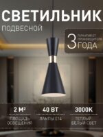 2757-1P — изображение 2