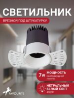 4418-1C — изображение 2