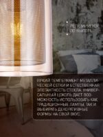 4346-1P — изображение 3
