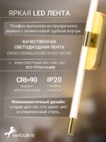 4049-1W — изображение 4