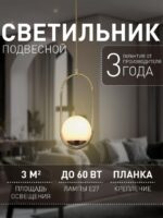 2915-1P — изображение 2