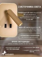 4498-2W — изображение 4