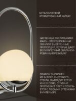 2914-1W — изображение 3