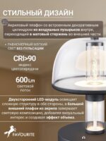 4312-1T — изображение 3