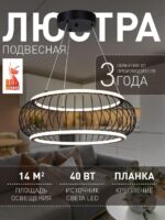 4435-2P — изображение 2