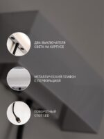 4066-2W — изображение 4