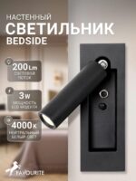 4494-1W — изображение 2