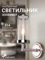 2374-1W — изображение 2