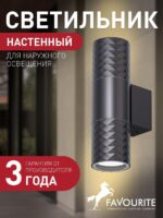 4659-2W — изображение 2