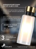 4482-1W — изображение 4