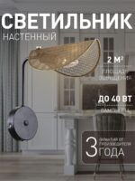 4082-1W — изображение 2