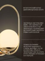 2913-1W — изображение 3