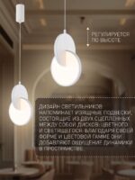 4610-1P — изображение 3