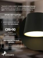 1854-1W — изображение 4