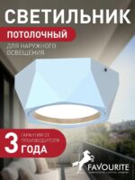 4668-1U — изображение 2