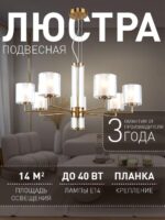 4086-7P — изображение 2