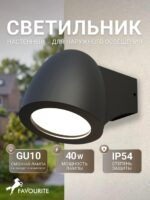 4383-1W — изображение 2