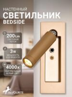 4495-1W — изображение 2