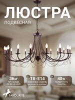 2590-18P — изображение 2