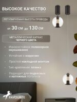 4550-2P — изображение 4