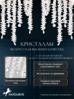 4134-2W — изображение 3