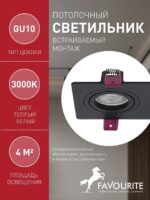 4646-2C — изображение 3