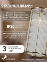 2907-1P — изображение 3