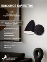1757-1W — изображение 3