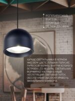 4510-1P — изображение 3