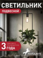 1975-1P — изображение 2