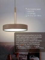 4509-1P — изображение 3