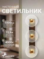 4317-3W — изображение 2
