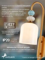 4773-1W — изображение 4