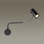 4381/1W HIGHTECH ODL23 455 черный/хром/металл Настенный св-к выкл. на плафоне IP20 LED GU10 10W GIGI — изображение 4