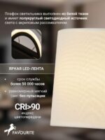 4796-2W — изображение 3