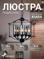 2057-5P — изображение 2