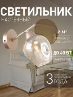 2658-1W — изображение 2
