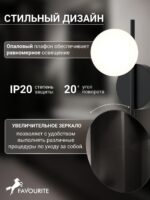 4563-1W — изображение 4