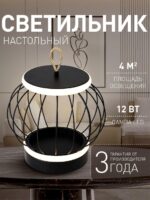 4435-2T — изображение 2