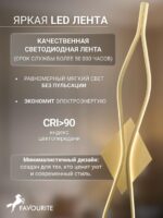 4741-2W — изображение 4