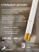 4558-1P — изображение 3