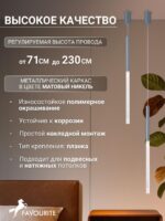 4310-1P — изображение 4