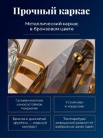4303-8P — изображение 3