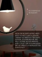 2938-1P — изображение 3