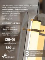 4625-2P — изображение 4